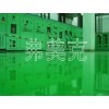 中國發(fā)展低碳經(jīng)濟 消除霧霾任重道遠(yuǎn)