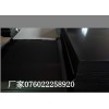 專業(yè)供應(yīng)彩色pom棒-廠家