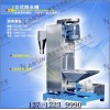 供應機頭料脫水機，福建機頭塑料脫水機，新一代機頭塑料脫水機廠