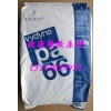 供應(yīng)低吸水率PA66美國首諾50BWFS 高韌性