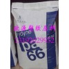 供應(yīng)Vydyne R513H 13%玻纖增強(qiáng)PA66
