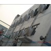 負壓抽風(fēng)扇