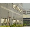 大型抽風(fēng)機-青山大型負壓式抽風(fēng)機廠