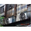 工廠抽風(fēng)機(jī)