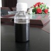 納米氧化銅漿料（分散液、水性液體）