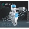 麥杰阻燃劑打包秤，粉末計量包裝秤