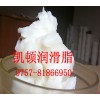 白色電觸點(diǎn)導(dǎo)電膏