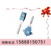GEJ30跑偏傳感器，KGP-2跑偏傳感器，觸控傳感器