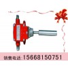 GUD堆煤傳感器，堆煤傳感器