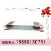 GVD1200撕裂傳感器，縱裂傳感器