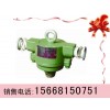 GQQ0.1煙霧傳感器，KGQ-1煙霧傳感器，煙霧傳感器