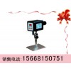 GWH400本安型紅外測(cè)溫傳感器廠家