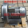 西門子風機，SIEMENS風機