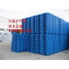 鹽城塑料托盤價格，江蘇塑料托盤資料