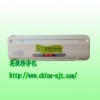 壁掛式循環(huán)風(fēng)紫外線空氣消毒機(jī)