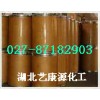 滅草煙廠家，滅草煙價格