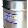 間對(duì)甲酚