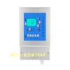 安防產(chǎn)品直銷“汽油氣體報(bào)警器”氣體檢測(cè)儀