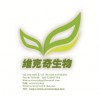 四川維克奇供應(yīng)偽綿馬素,Pseudoaspidin