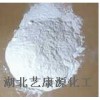 尼莫地平廠家？尼莫地平價格