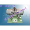 4級電動機 ZFB-40倉壁振打器 優(yōu)質(zhì)供應(yīng)商