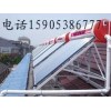 河北專業(yè)太陽能批發(fā)，水空調(diào)批發(fā)，價格合理供貨快