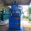 廢紙打包機(jī)、廢品打包機(jī)、廢料打包機(jī)、塑料打包機(jī)、薄膜打包機(jī)