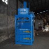 河南廢紙打包機、河南塑料打包機、河南廢品打包機、液壓打包機