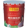江門大寶大量批發(fā)婚慶喜樂多彩凈味墻面漆