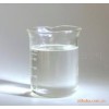 廣州批發(fā)260號(hào)溶劑油商機(jī)