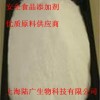 羅望子膠，羅望子膠價(jià)格，羅望子膠食品級(jí)
