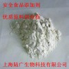 瓜爾豆膠，瓜爾豆膠價(jià)格，瓜爾豆膠用法
