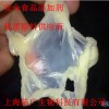 黃原膠，黃原膠價(jià)格，黃原膠粘度