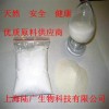 魔芋微粉，魔芋微粉價(jià)格，魔芋微粉食品級