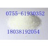 D-果糖 生產(chǎn)廠家現(xiàn)貨CAS:57-48-7