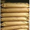 魚精蛋白生產廠家，食品級魚精蛋白價格，魚精蛋白用途