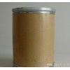 供應(yīng)阿拉伯半乳聚糖
