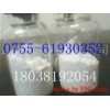N-乙酰對氨基酚 生產廠家又叫撲熱息痛
