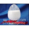 氯諾昔康 CAS:70374-39-9生產(chǎn)廠家