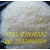 佐匹克隆CAS:43200-80-2生產(chǎn)廠家