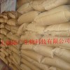 印度樹膠，印度樹膠900-28-6，印度樹膠價格