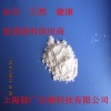 凝結(jié)多糖，54724-00-4凝結(jié)多糖，凝結(jié)多糖價(jià)格