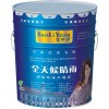 全天候晴雨漆是性能優(yōu)異的溶劑型丙烯酸啞面高性能建筑外墻裝飾