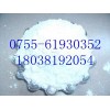 茶堿 廣泛用于呼吸系統(tǒng)疾病的治療