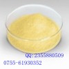 莫西沙星母核廠家現(xiàn)貨CAS號:112811-71-9