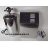成都微電解水箱自潔消毒器，紫外線消毒器