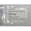 供應(yīng)MDPV價格，MDPV報價，南通廠家批發(fā)