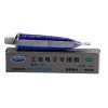 福州高品質(zhì)電子電器導(dǎo)熱膠|防潮密封電子硅膠粘劑