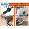 LEISTER同級別BAK瑞士CH6060熱風(fēng)焊槍