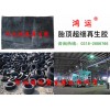 輪胎胎頂超細再生膠的技術指標和特點